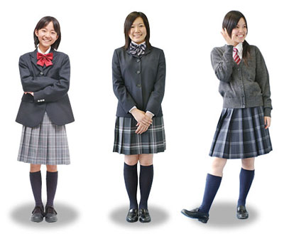 Đồng phục học sinh kiểu Nhật